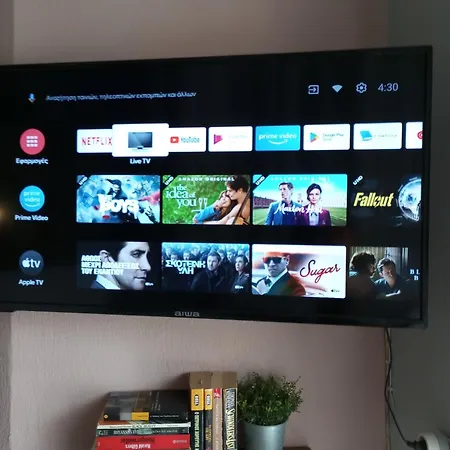 Villa Stella's House Nikiti (Sithonia)