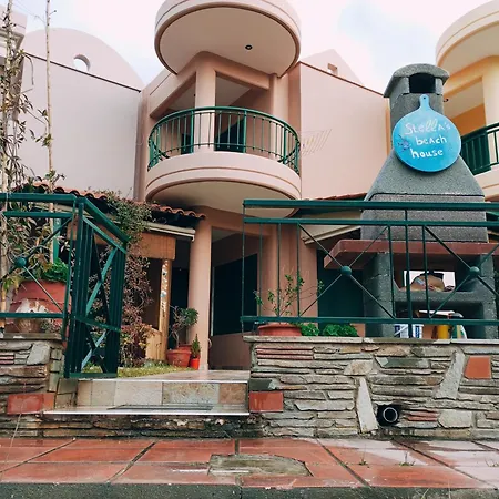 Stella's House